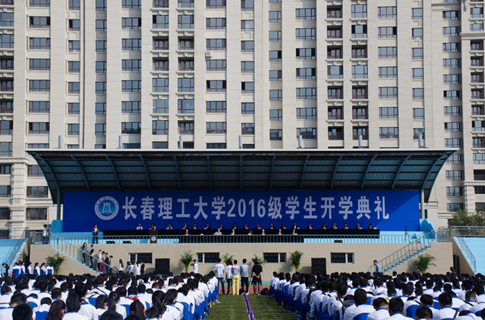 开学典礼.jpg 开学典礼.jpg