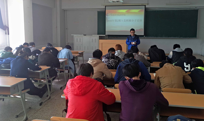 刘祥飞学习.jpg