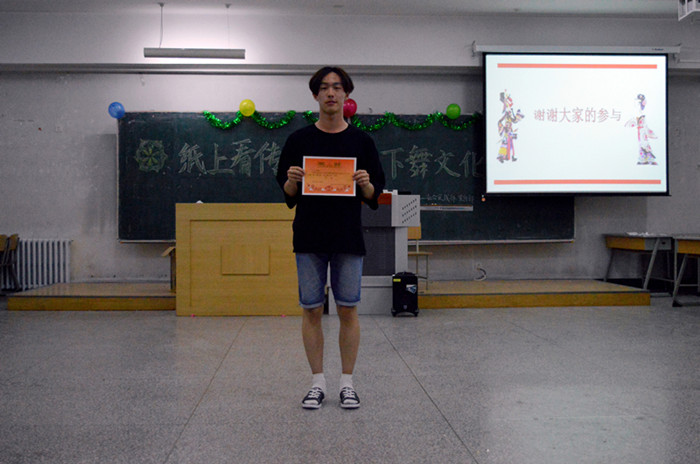 C:\Documents and Settings\Administrator\妗岄潰\绋夸欢\璁$畻鏈虹瀛︽妧鏈闄妇鍔炲壀绾稿ぇ璧�2017.5.20 (1).jpg C:\Documents and Settings\Administrator\妗岄潰\绋夸欢\璁$畻鏈虹瀛︽妧鏈闄妇鍔炲壀绾稿ぇ璧�2017.5.20 (1).jpg