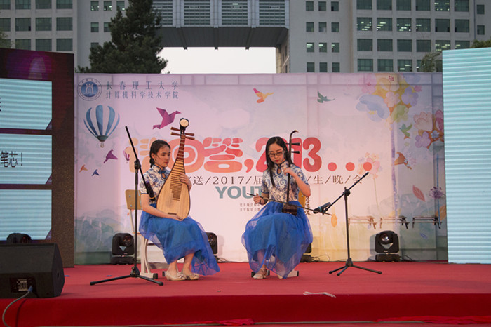 晚会4.jpg