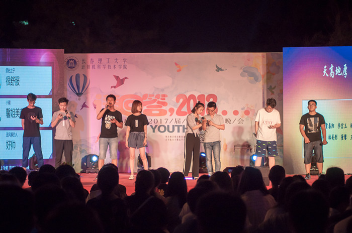 晚会6.jpg