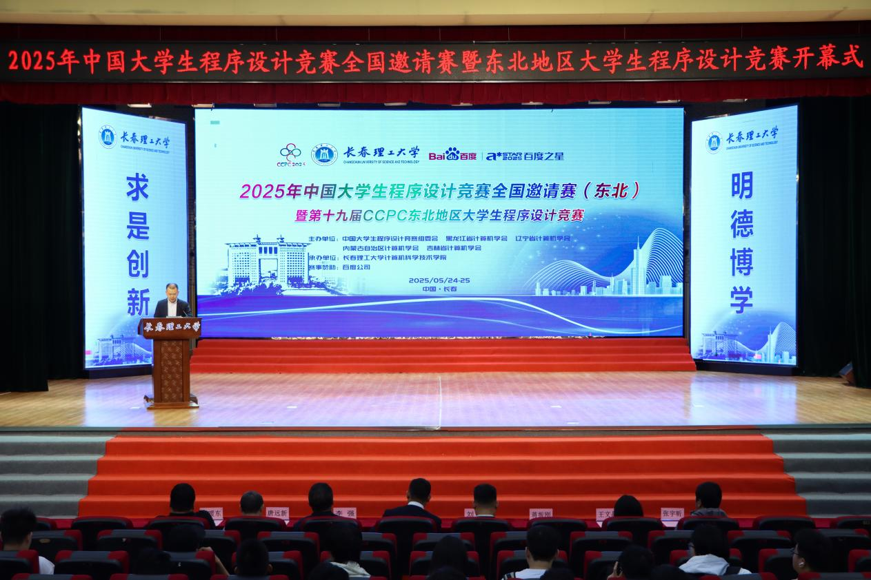 微信图片_20250716142316.png