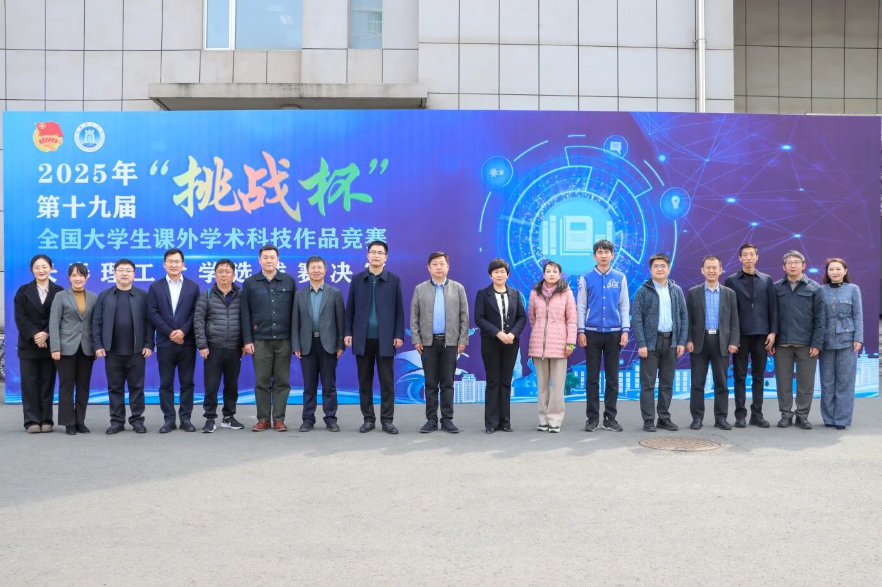 微信图片_20250717142821.jpg