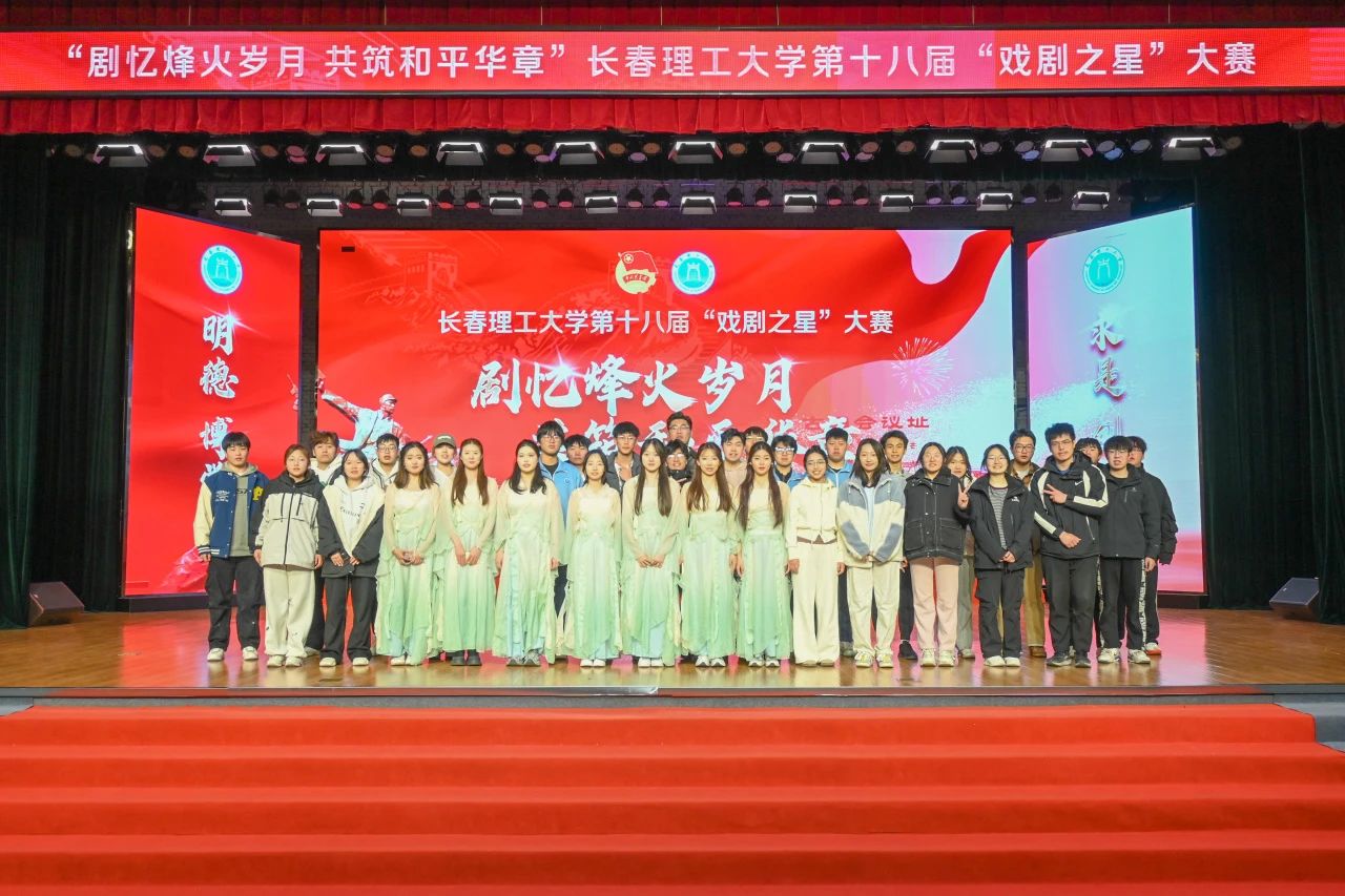 微信图片_20250717135529.jpg