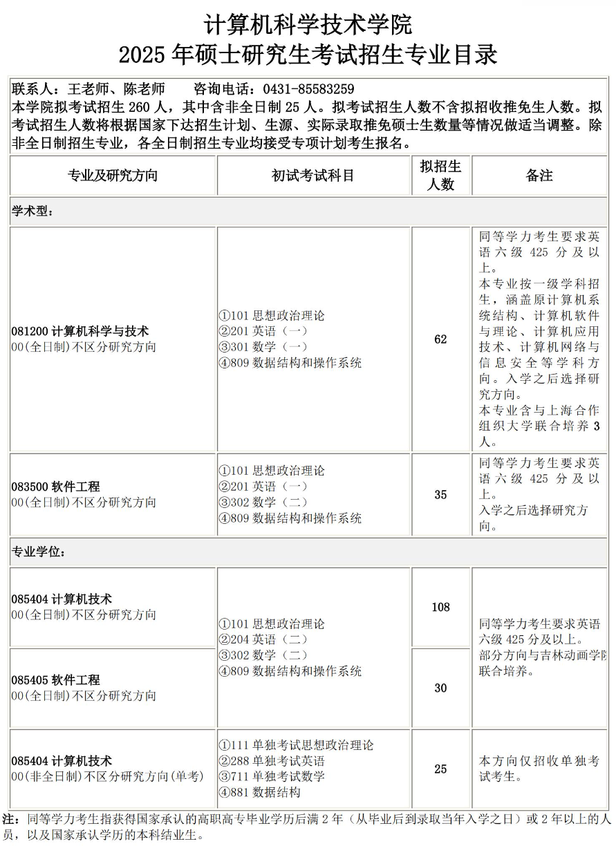 微信图片1.png