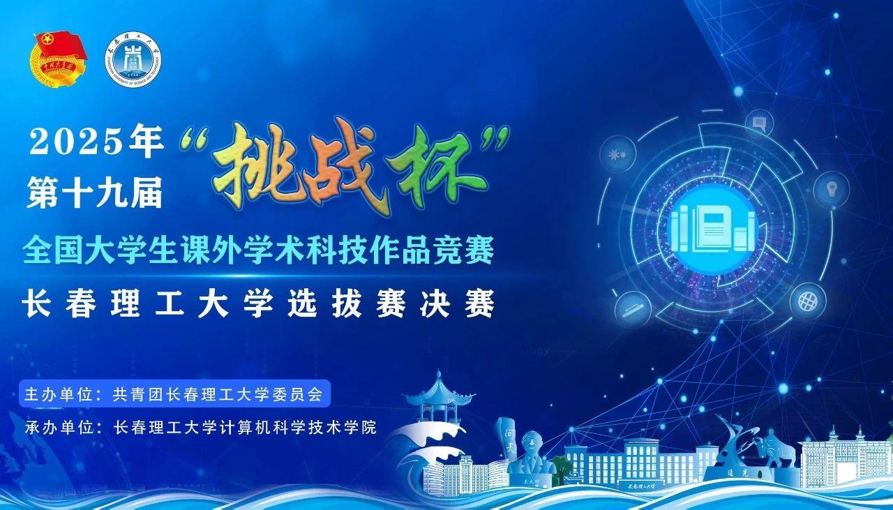 微信图片_20250717142813.jpg