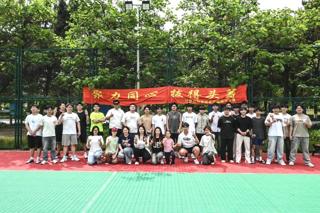 微信图片_20250717142054.jpg