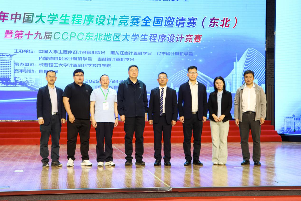 微信图片_20250716142320.png