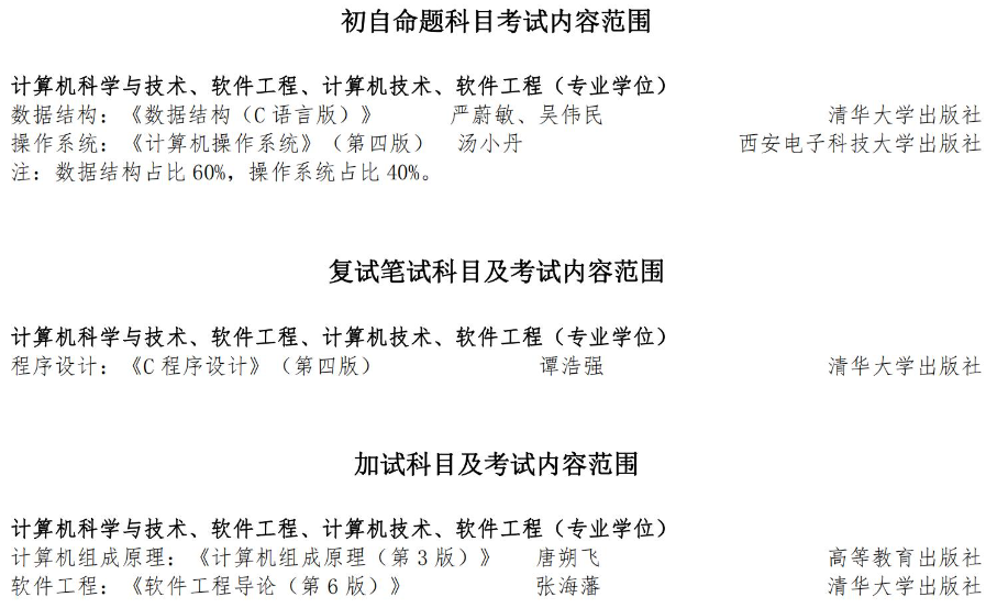 微信图片_20250717122259.png