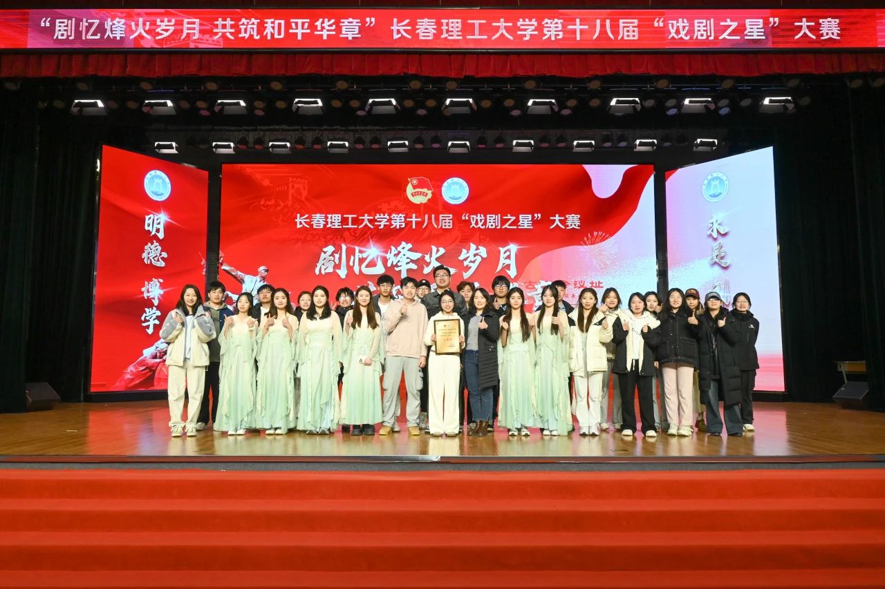 微信图片_20250717135520.jpg