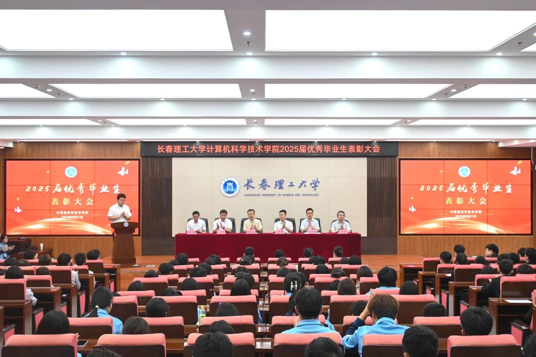 微信图片_20250717150329.jpg