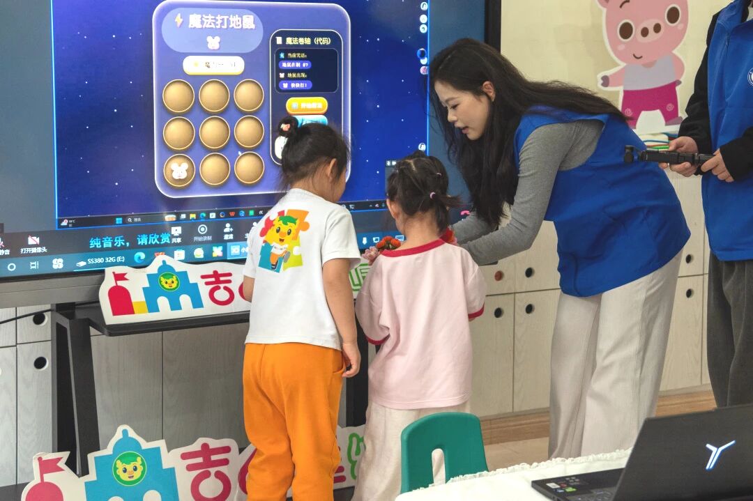 微信图片_2026-09-02_174844_216.jpg