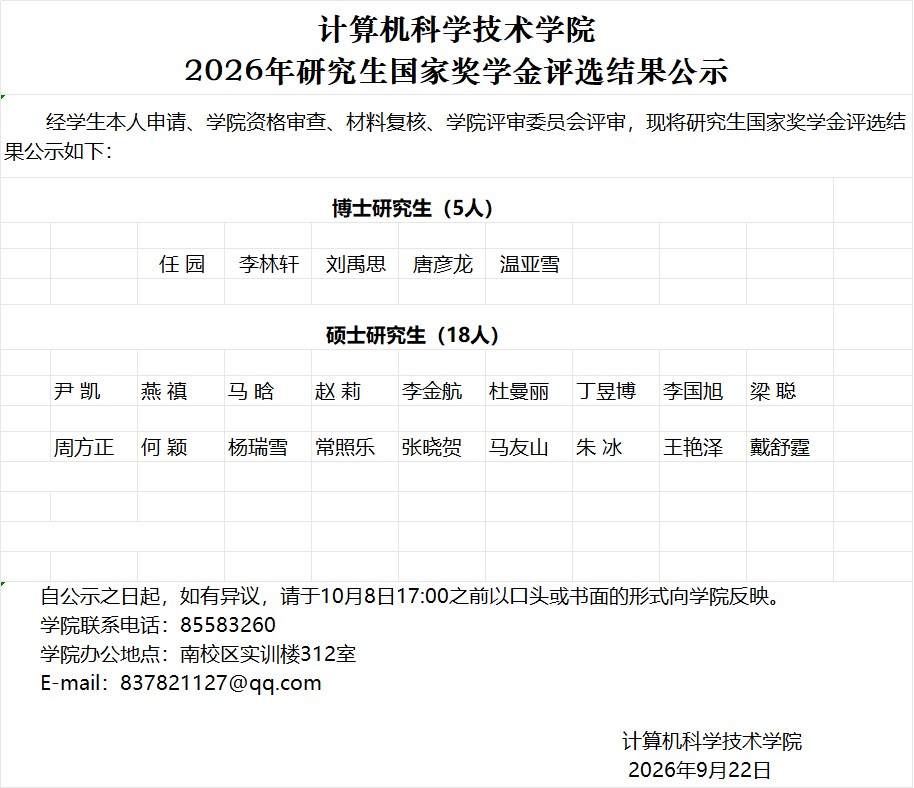 mmexport1790246050790.jpg