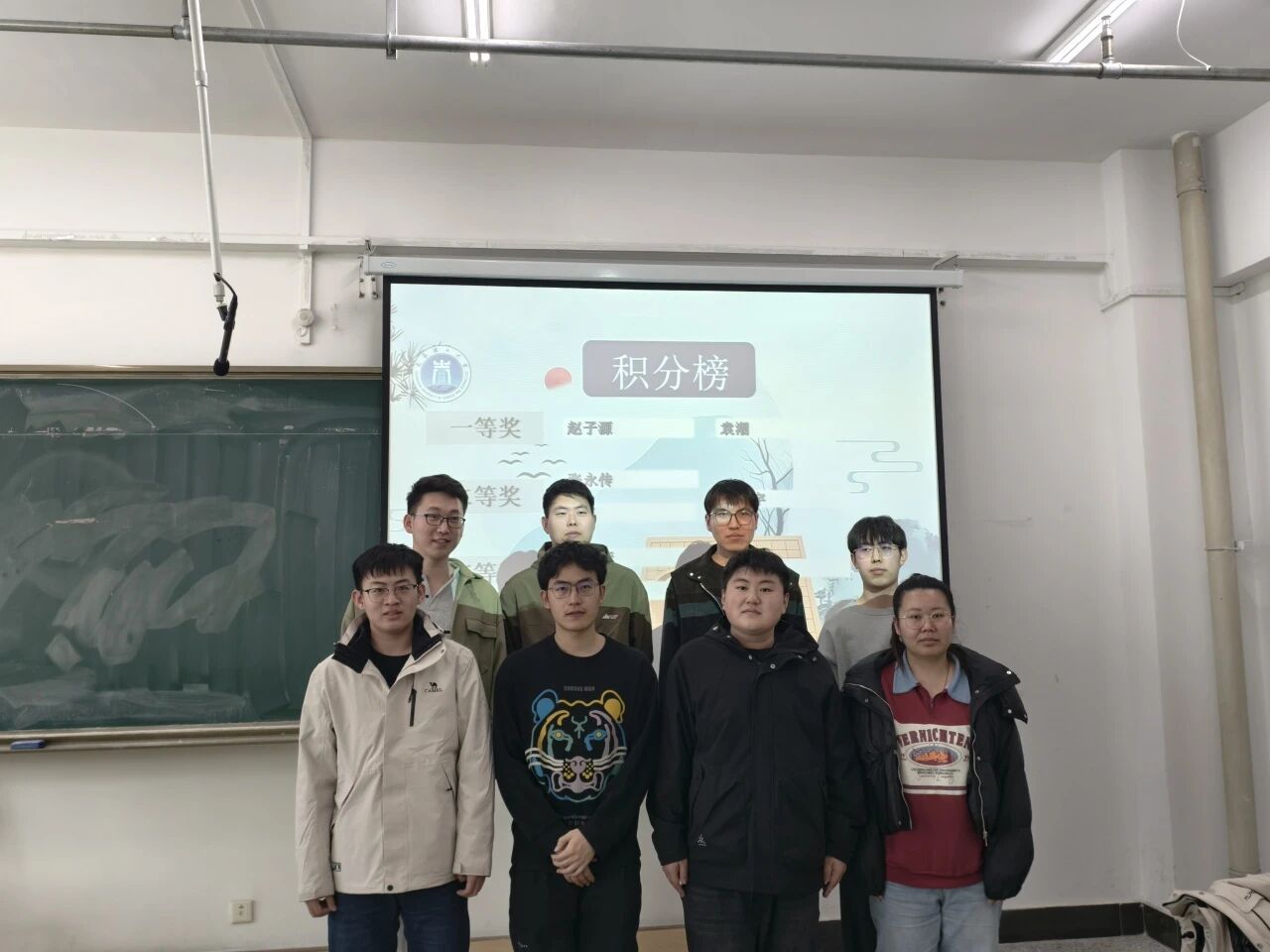 微信图片_2026-09-02_172329_607.jpg