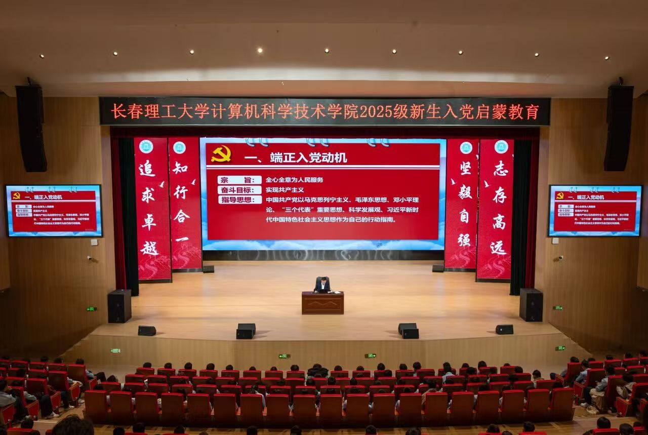微信图片_20260902161523_55879_4.jpg