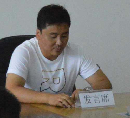 寮犲畤娆鍓湰.jpg